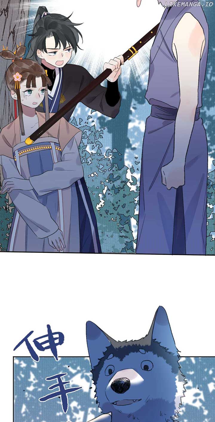 I Can’t Date a Fictional Man! Chapter 55 118 ch 55 18