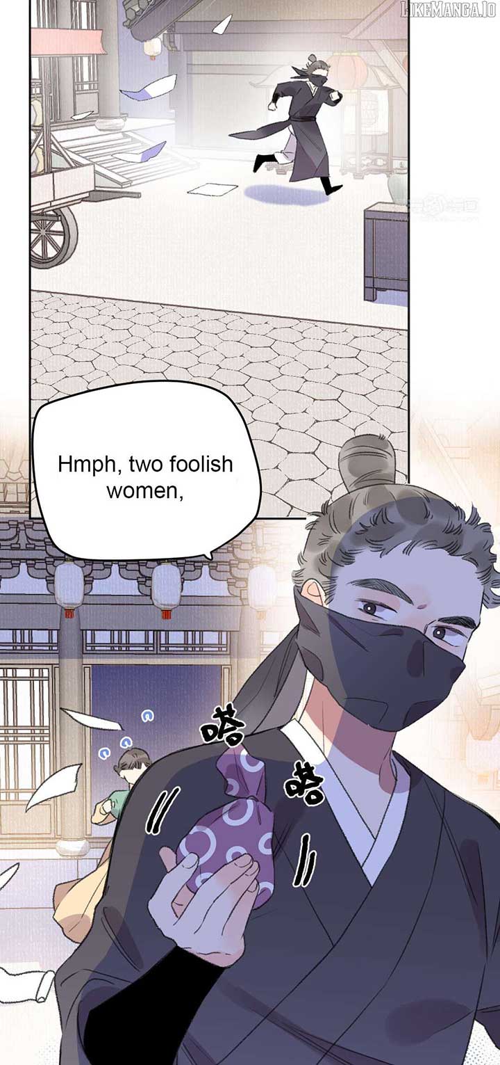 I Can’t Date a Fictional Man! Chapter 58 126 23