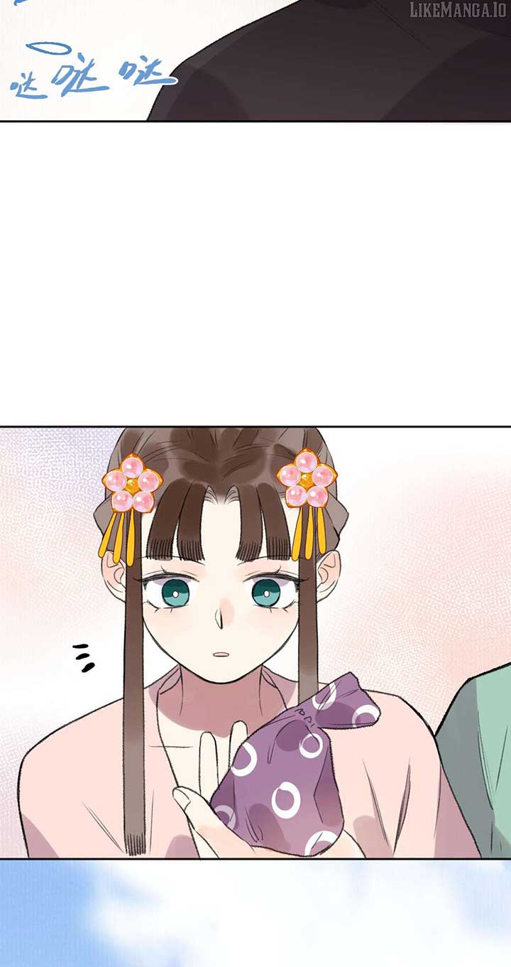 I Can’t Date a Fictional Man! Chapter 58 131 28
