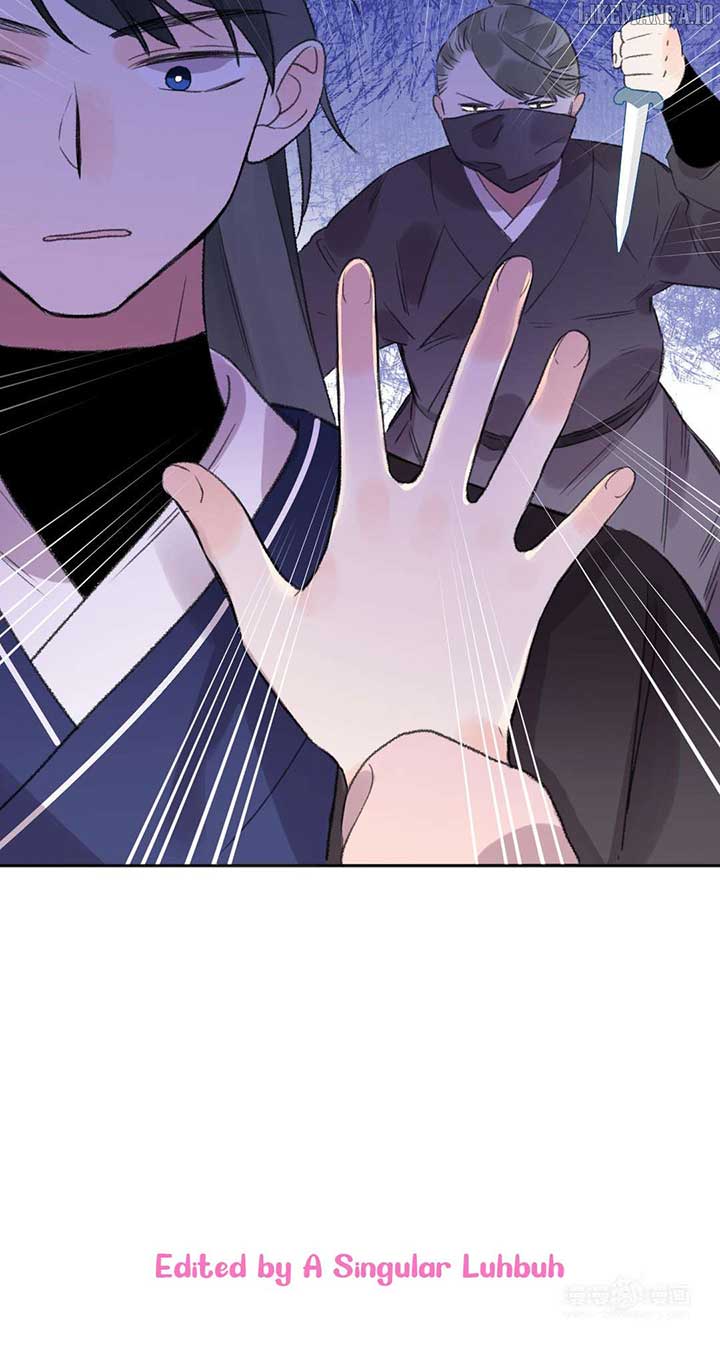 I Can’t Date a Fictional Man! Chapter 58 135 32