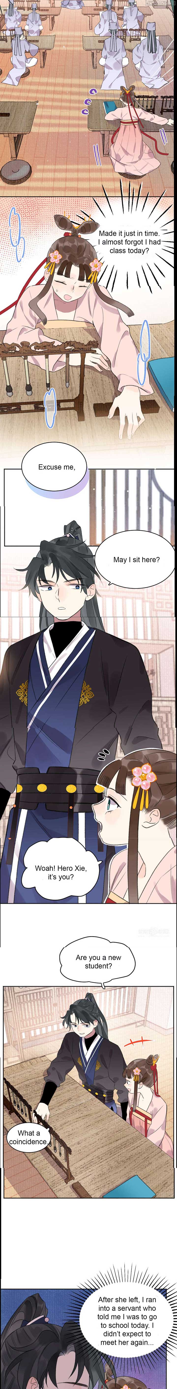 I Can’t Date a Fictional Man! Chapter 59 104 13