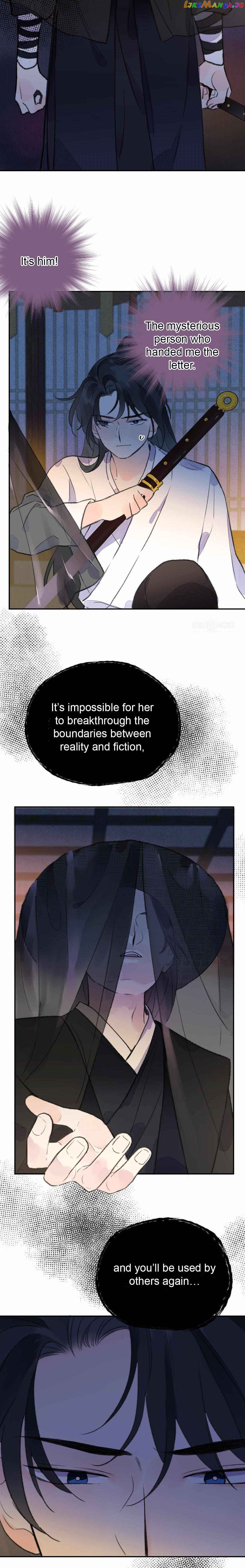 I Can’t Date a Fictional Man! Chapter 6 52 07