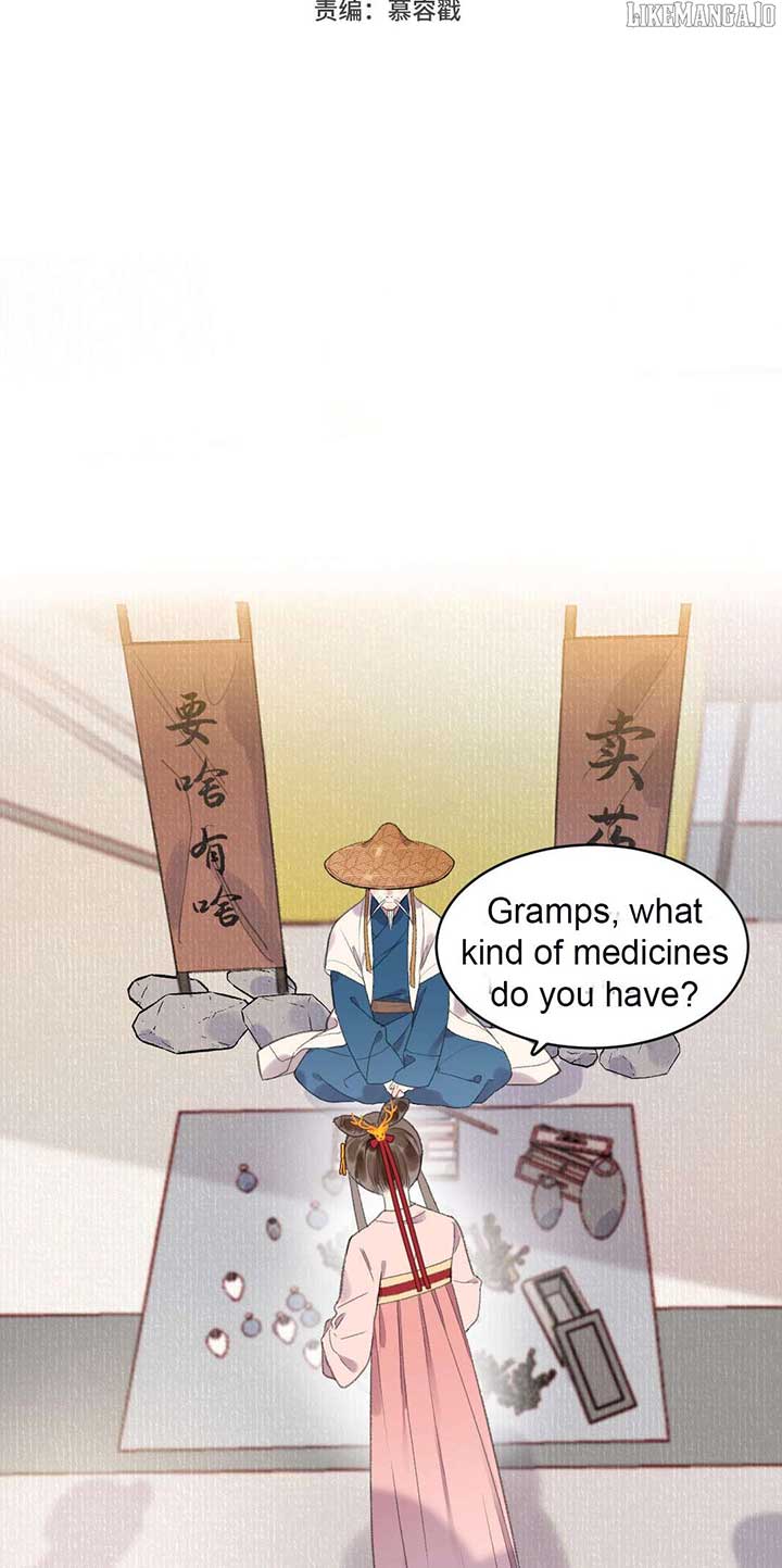 I Can’t Date a Fictional Man! Chapter 61 102 02