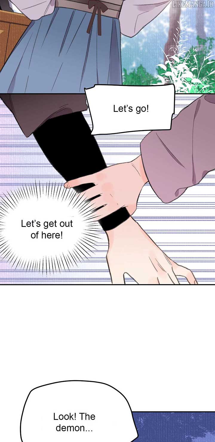 I Can’t Date a Fictional Man! Chapter 61 117 17