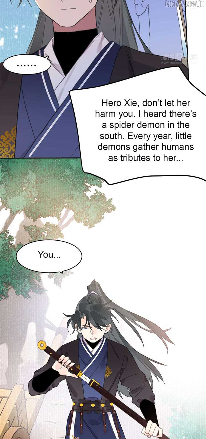 I Can’t Date a Fictional Man! Chapter 61 120 20