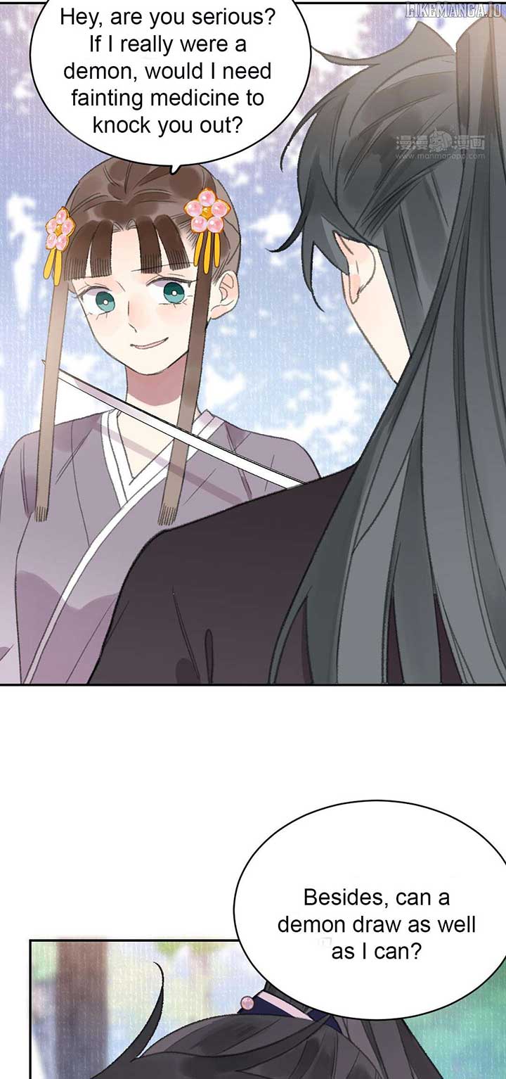 I Can’t Date a Fictional Man! Chapter 61 123 23