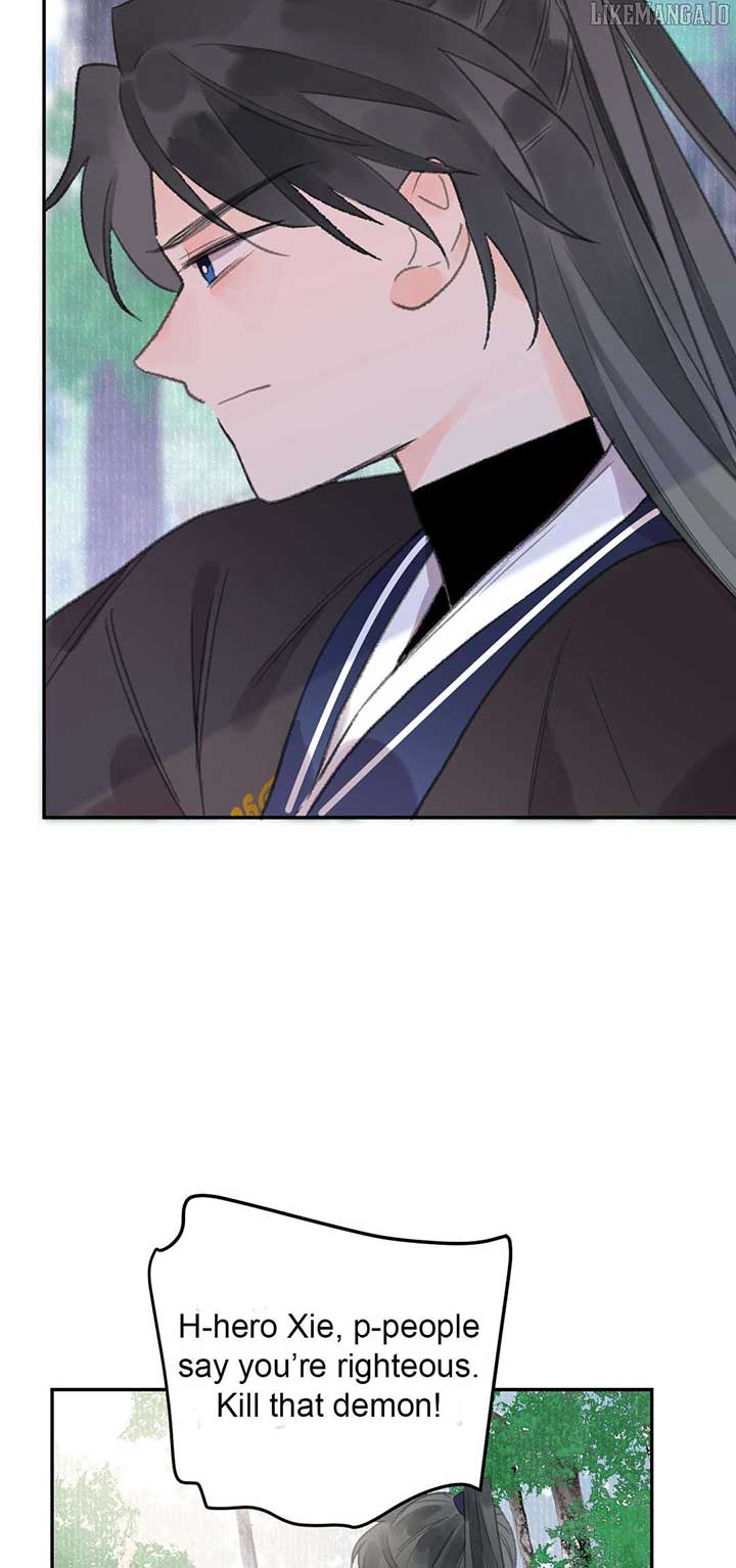 I Can’t Date a Fictional Man! Chapter 61 124 24
