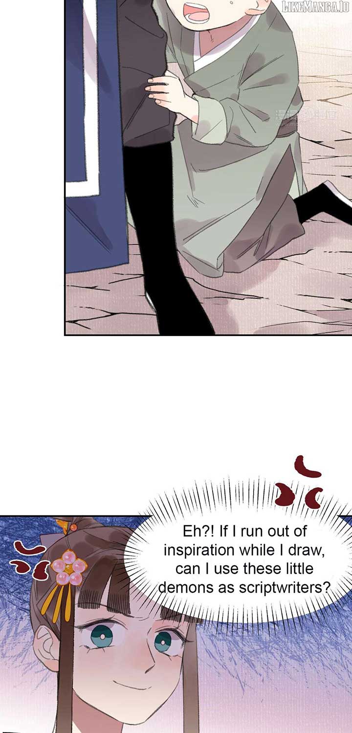 I Can’t Date a Fictional Man! Chapter 61 126 26