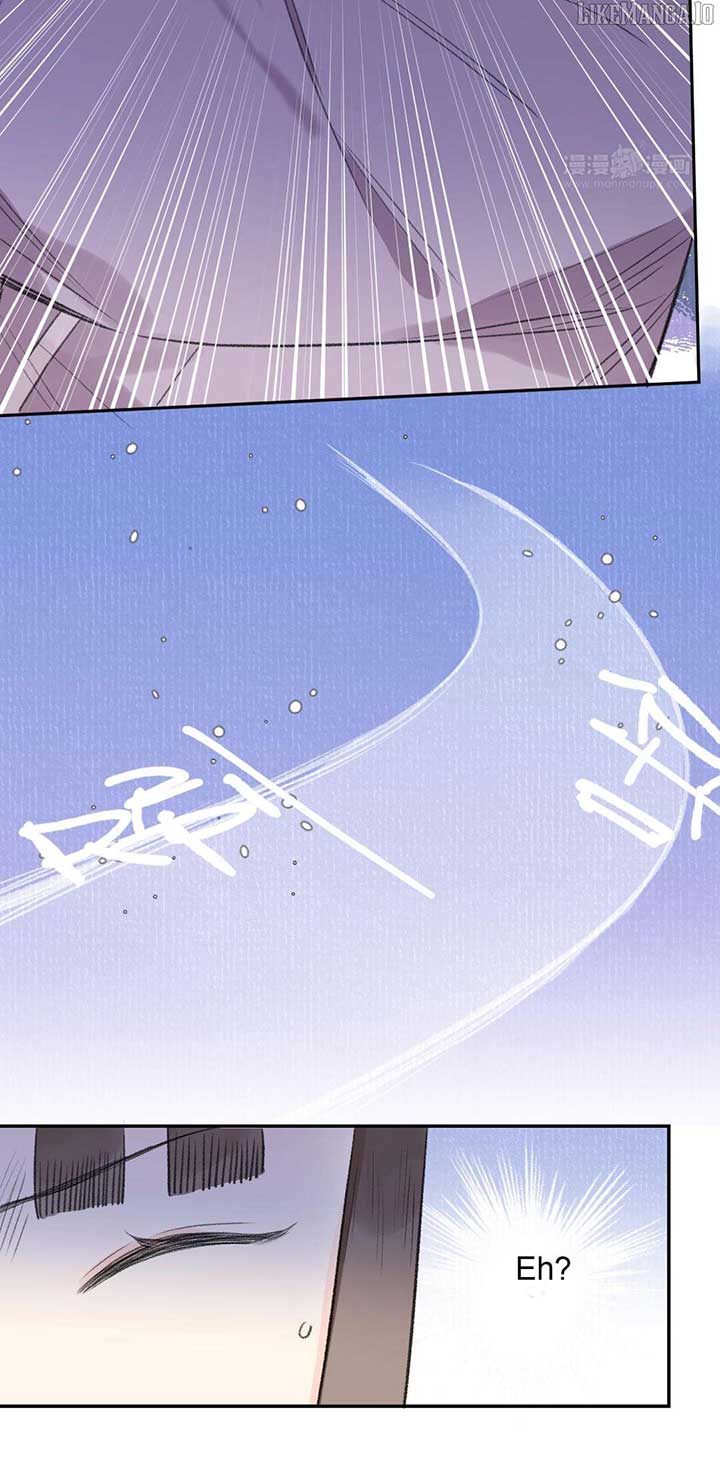 I Can’t Date a Fictional Man! Chapter 62 105 05