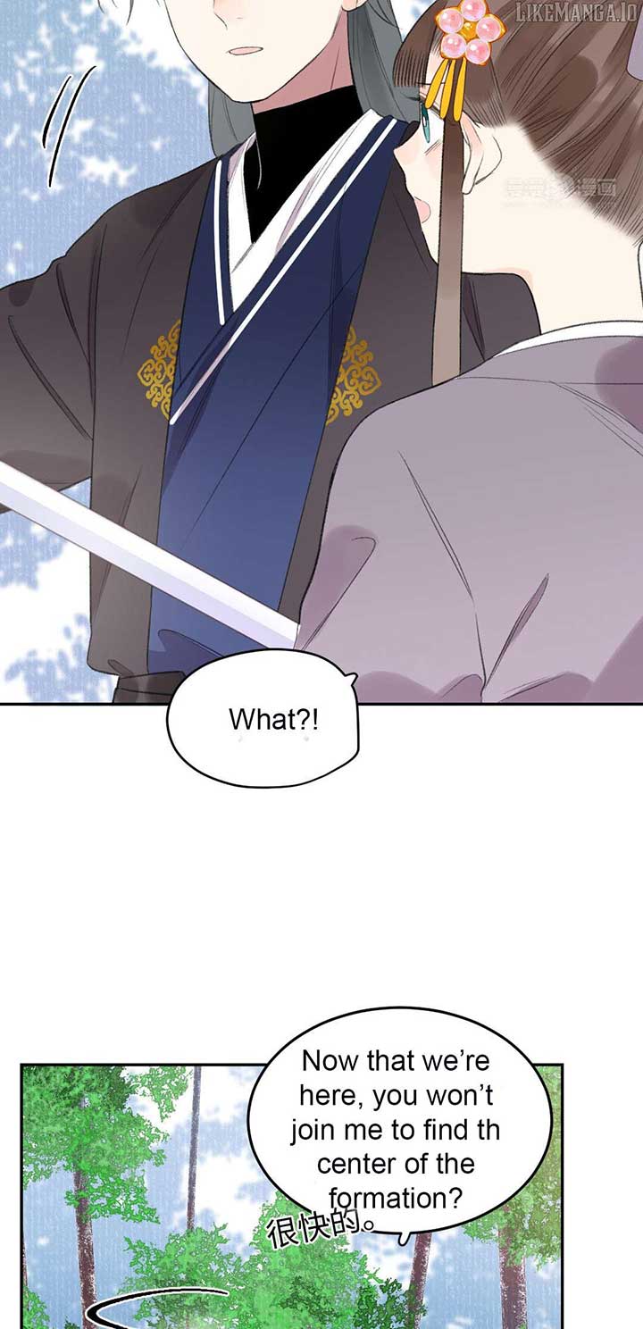 I Can’t Date a Fictional Man! Chapter 62 111 11