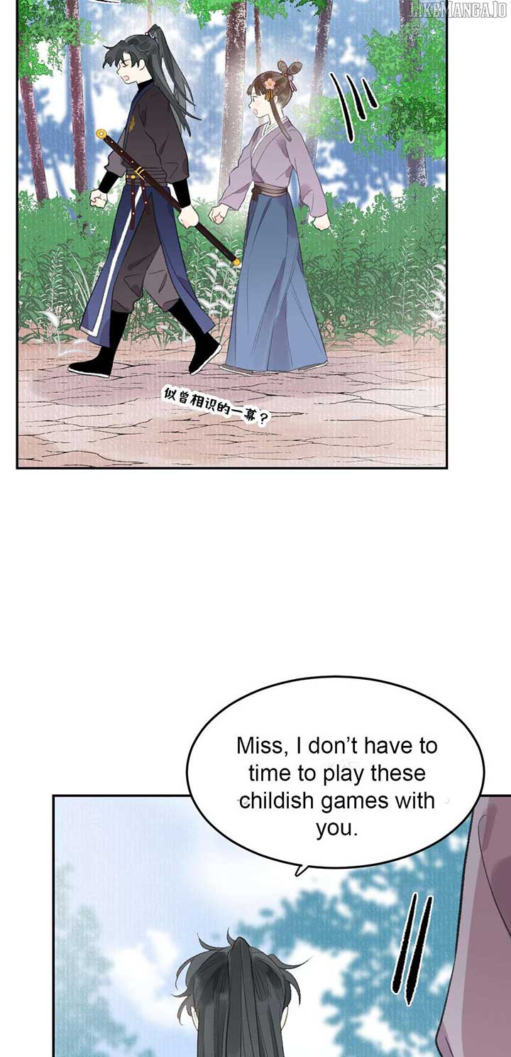 I Can’t Date a Fictional Man! Chapter 62 112 12