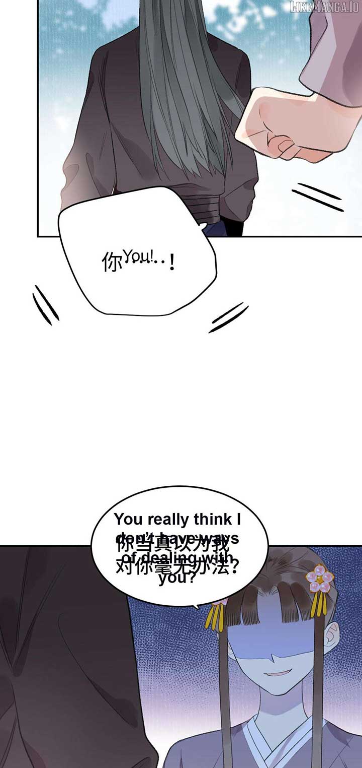 I Can’t Date a Fictional Man! Chapter 62 113 13