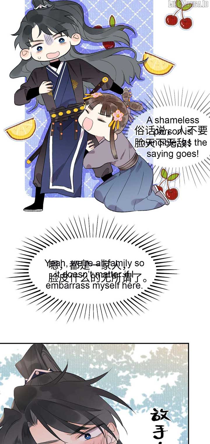 I Can’t Date a Fictional Man! Chapter 62 115 15