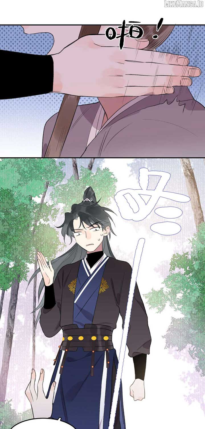 I Can’t Date a Fictional Man! Chapter 62 119 19