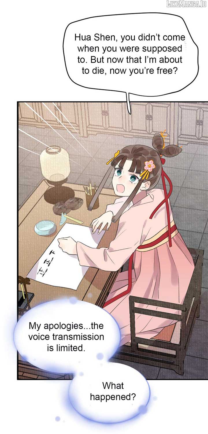 I Can’t Date a Fictional Man! Chapter 62 124 24