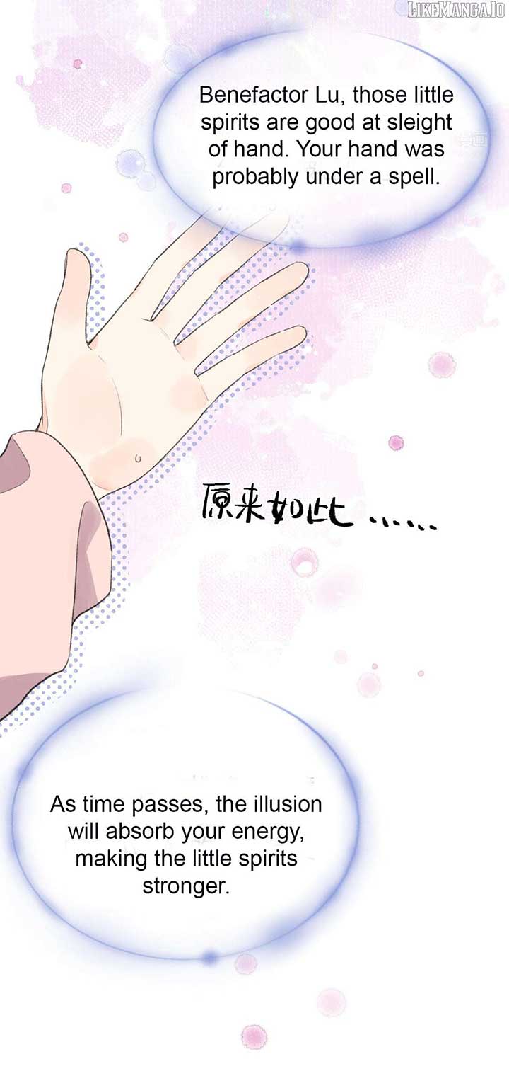 I Can’t Date a Fictional Man! Chapter 62 126 26