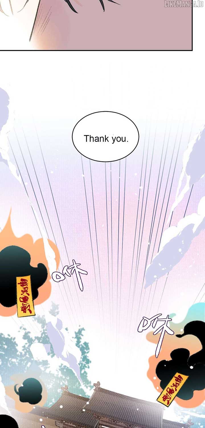 I Can’t Date a Fictional Man! Chapter 63 118 12