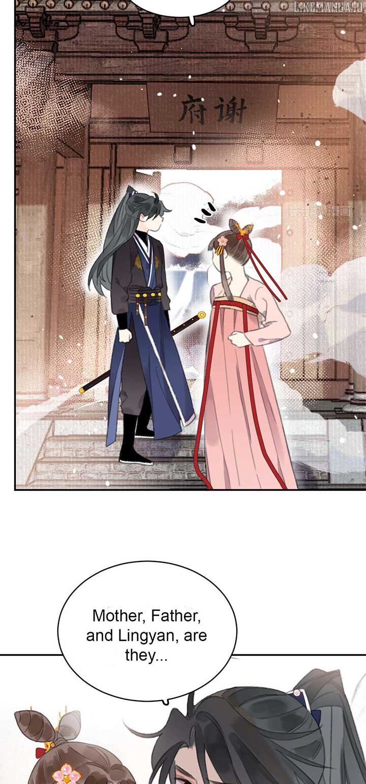 I Can’t Date a Fictional Man! Chapter 63 120 14