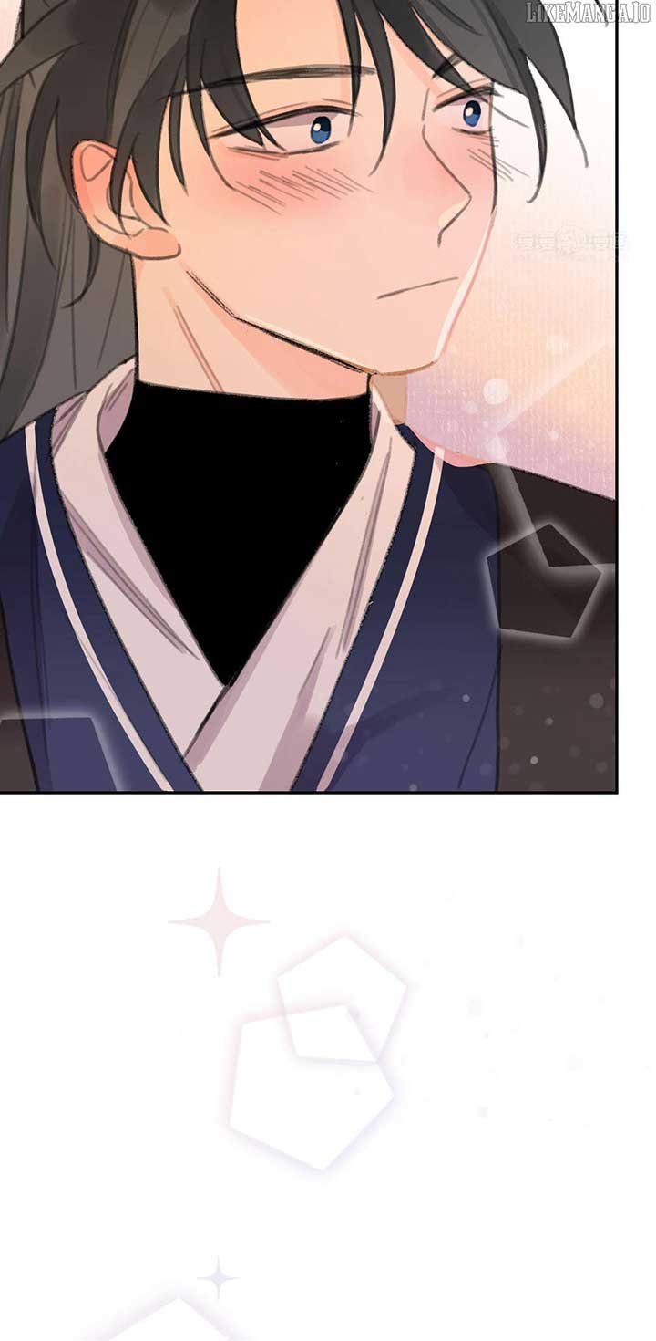 I Can’t Date a Fictional Man! Chapter 63 132 26