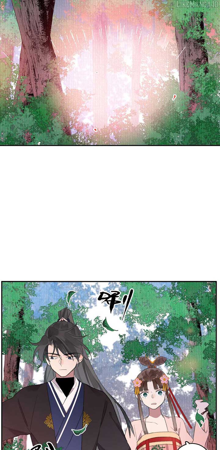 I Can’t Date a Fictional Man! Chapter 63 137 31