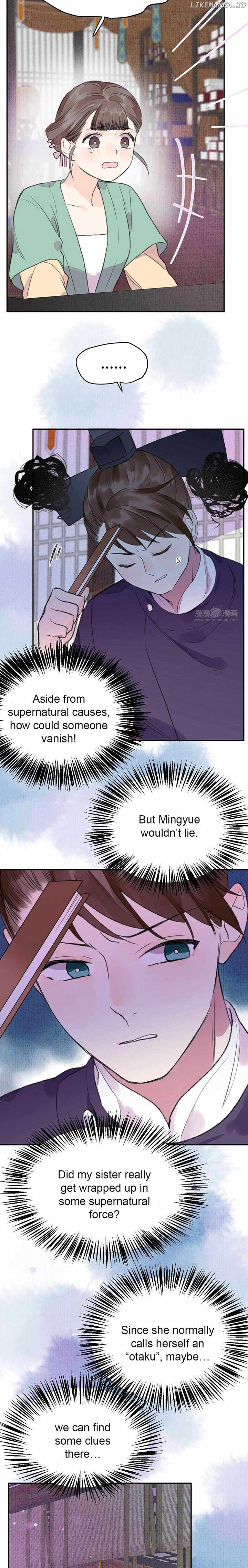 I Can’t Date a Fictional Man! Chapter 8 67 12