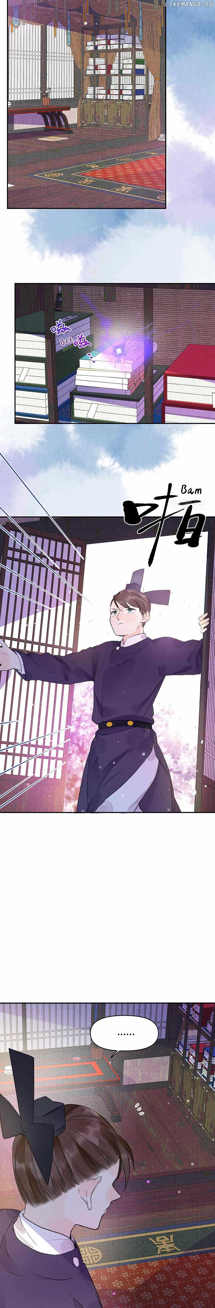 I Can’t Date a Fictional Man! Chapter 8 68 13