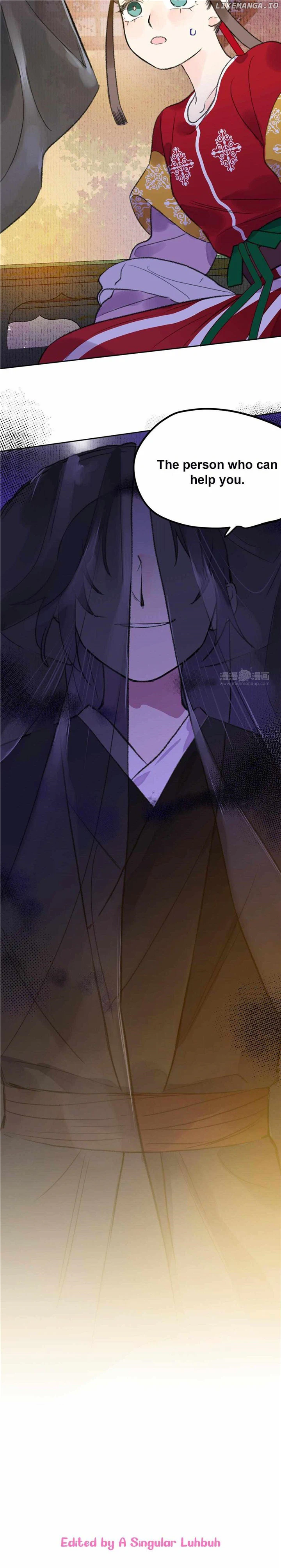 I Can’t Date a Fictional Man! Chapter 9 71 16