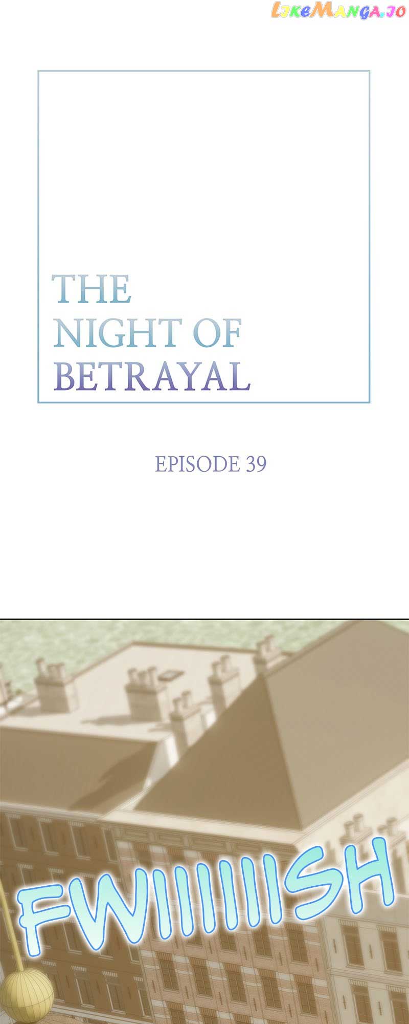 Thank You for Your Betrayal Chapter 39 216 17
