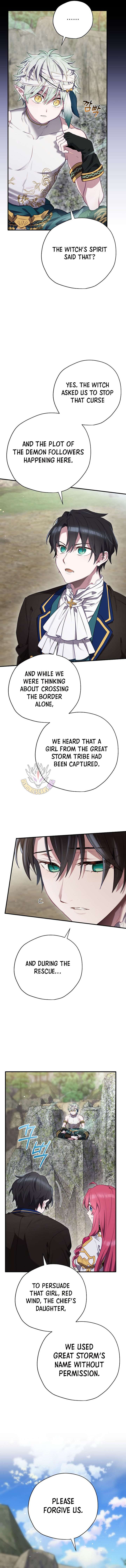 ch 71 2