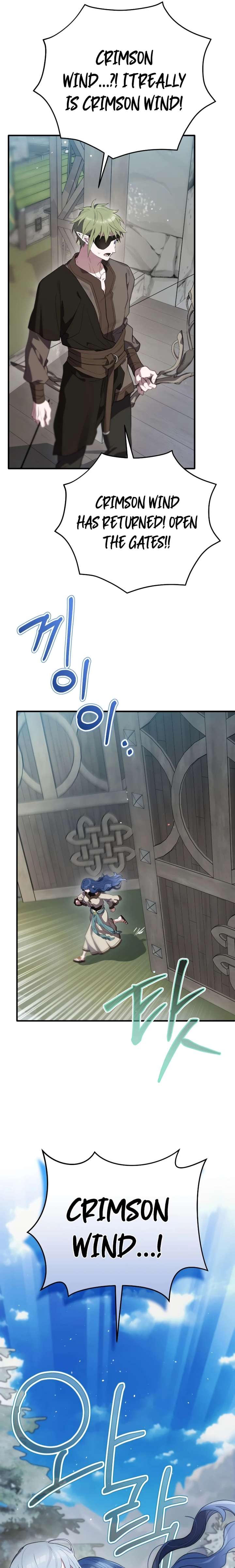 ch 72 16