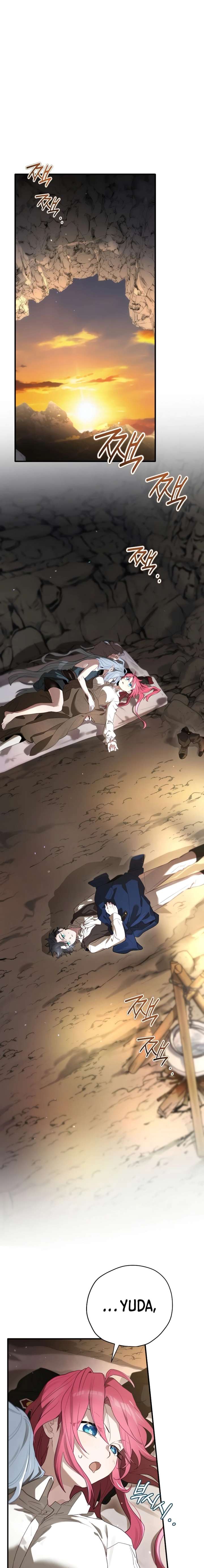 ch 72 2