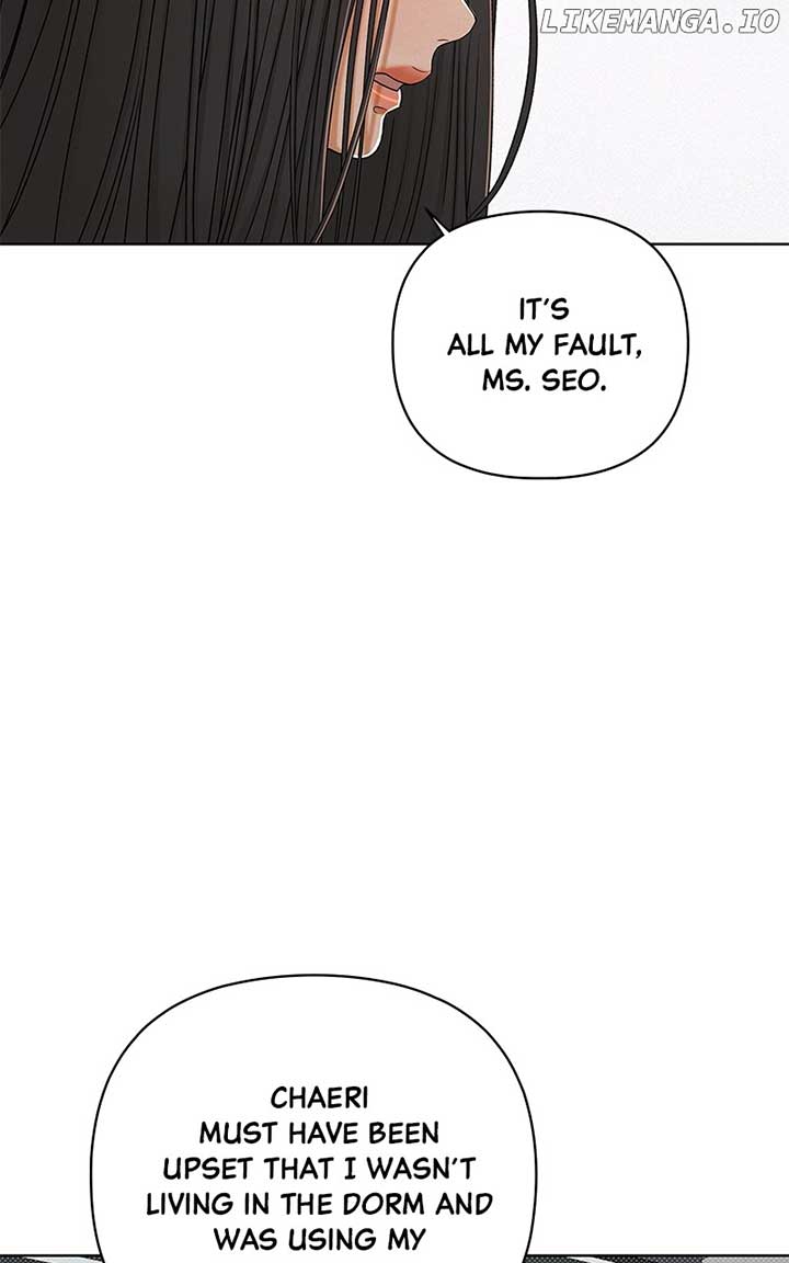 ch 117 5