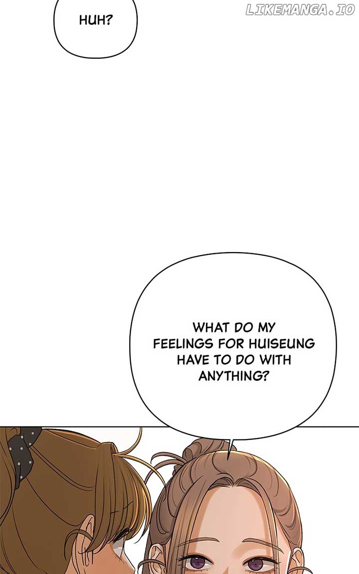 ch 117 72