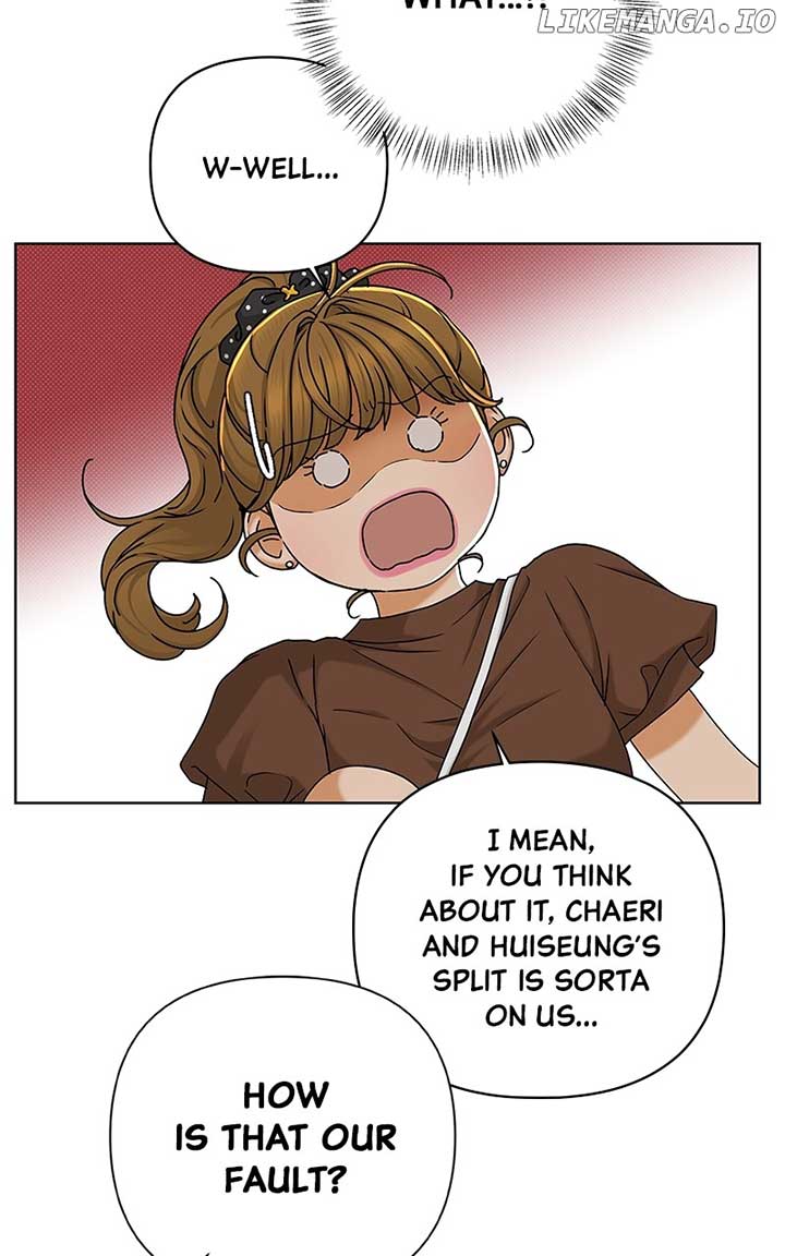 ch 117 74