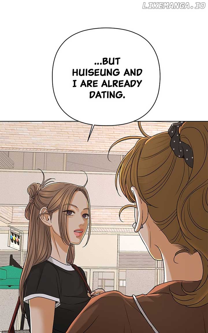 ch 117 82