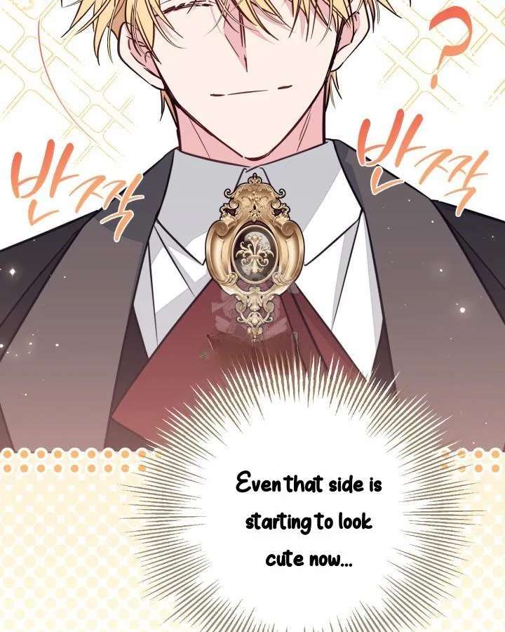 No Place for the Fake Princess Chapter 100 323 010