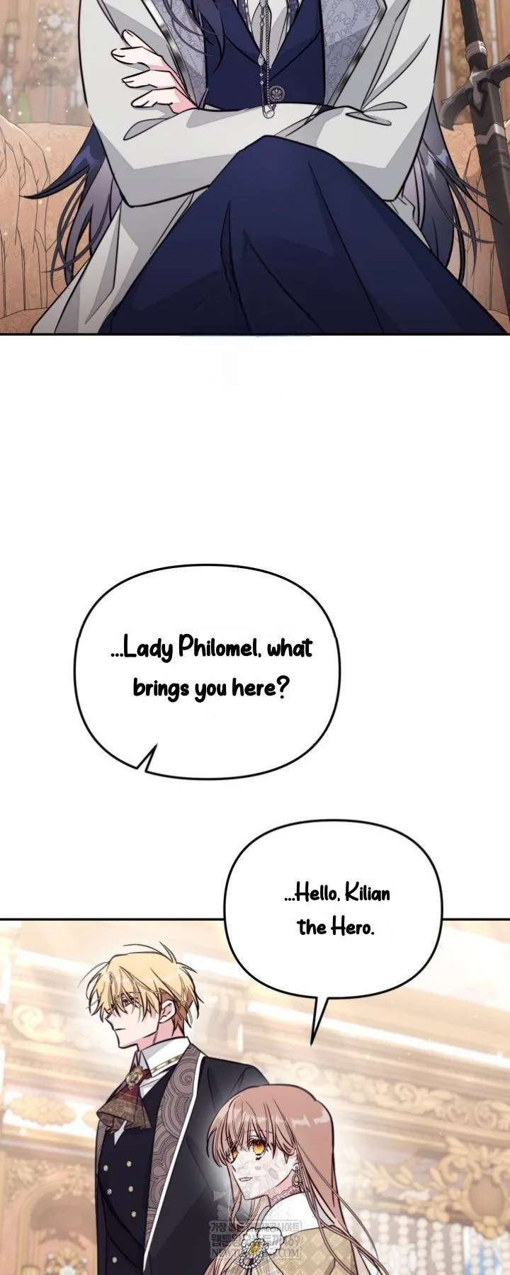 No Place for the Fake Princess Chapter 100 346 033