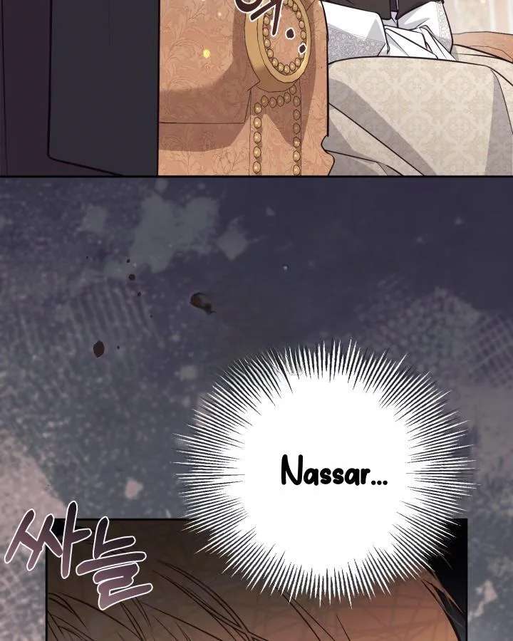 No Place for the Fake Princess Chapter 100 358 045