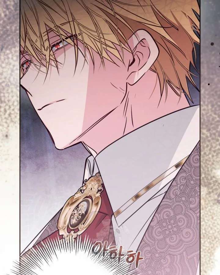 No Place for the Fake Princess Chapter 100 359 046