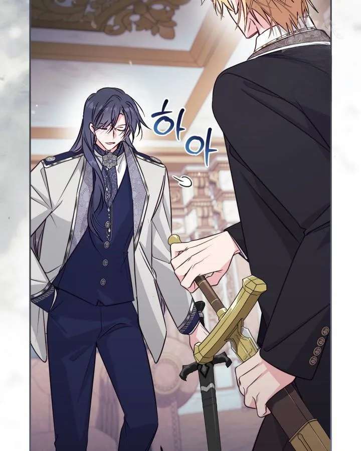 No Place for the Fake Princess Chapter 100 374 061