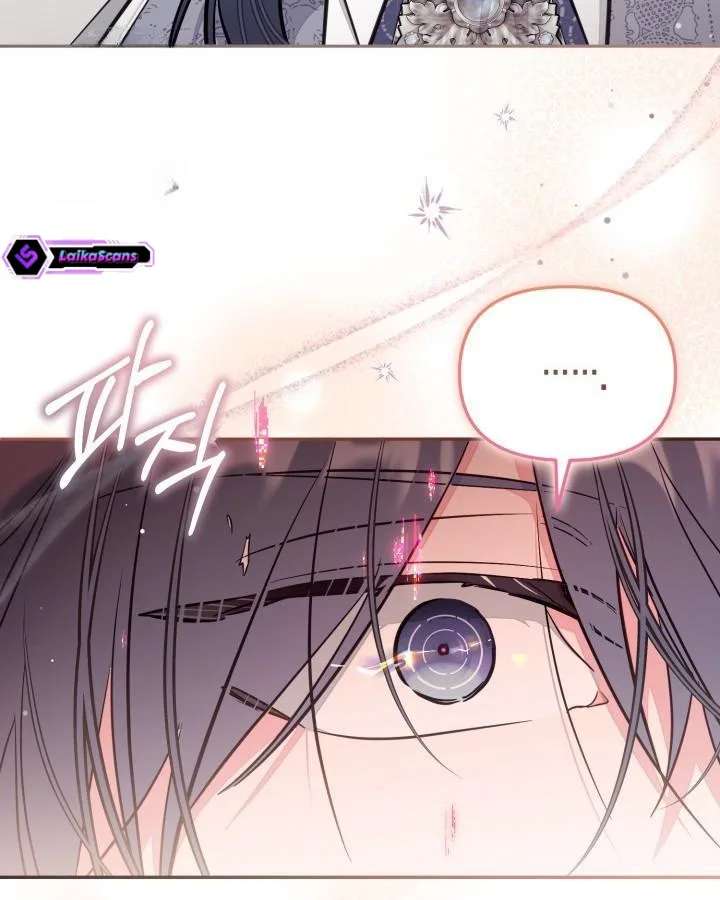 No Place for the Fake Princess Chapter 100 394 081