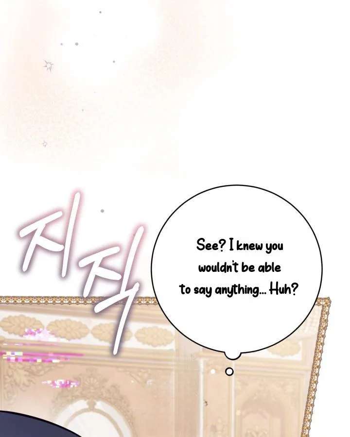 No Place for the Fake Princess Chapter 100 395 082