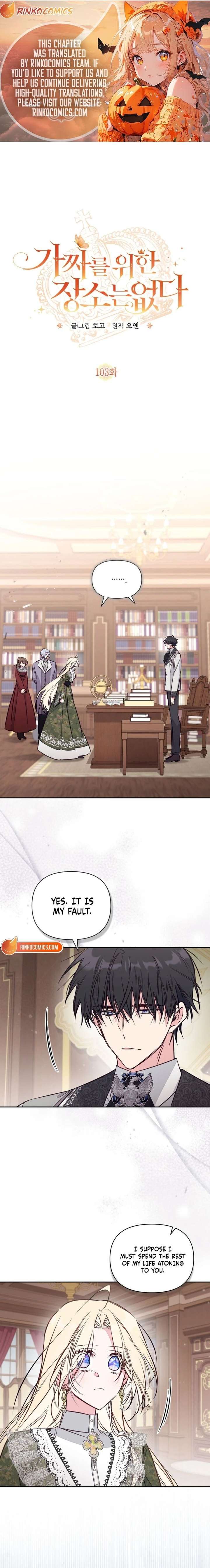 ch 103 1