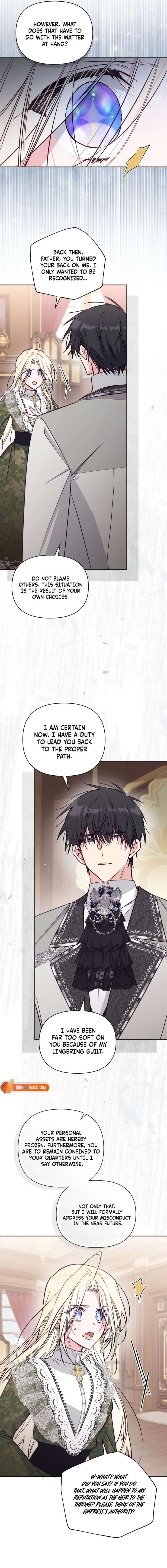 ch 103 2