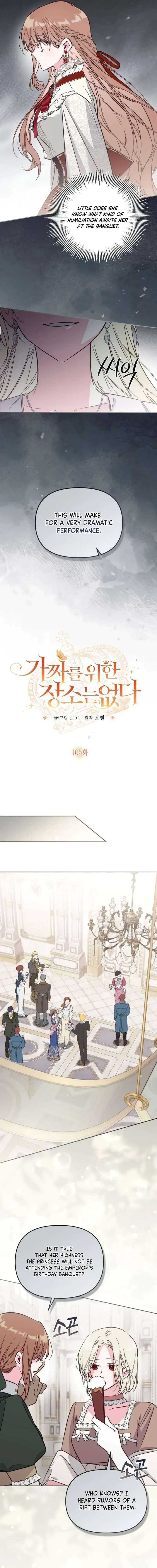 ch 105 5