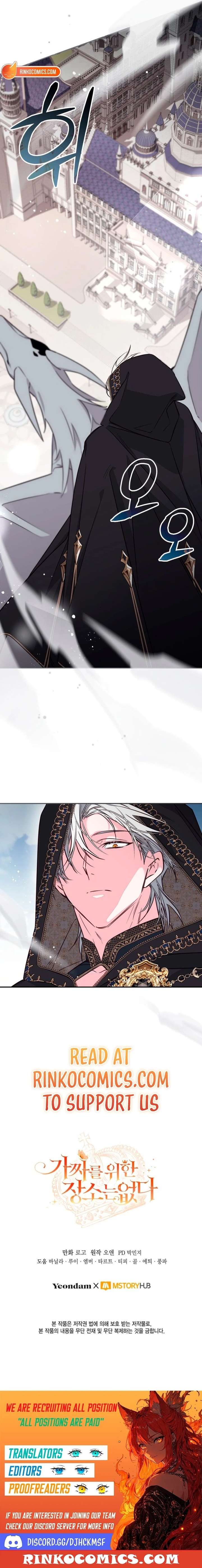 ch 106 13