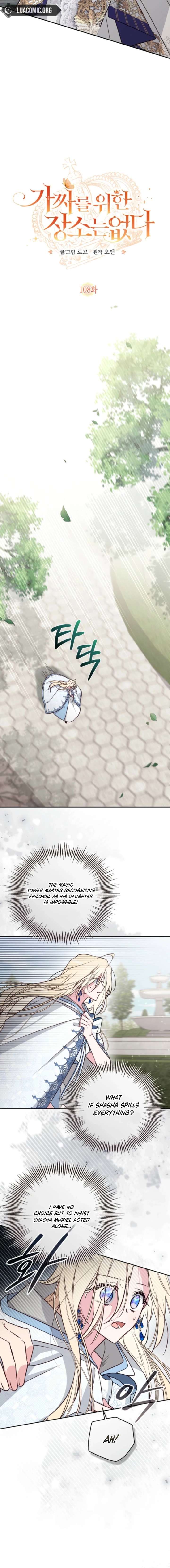 ch 108 8