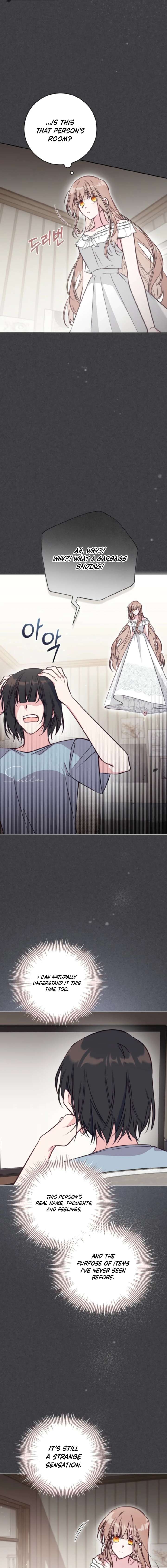 No Place for the Fake Princess Chapter 109 59 ch 109 14