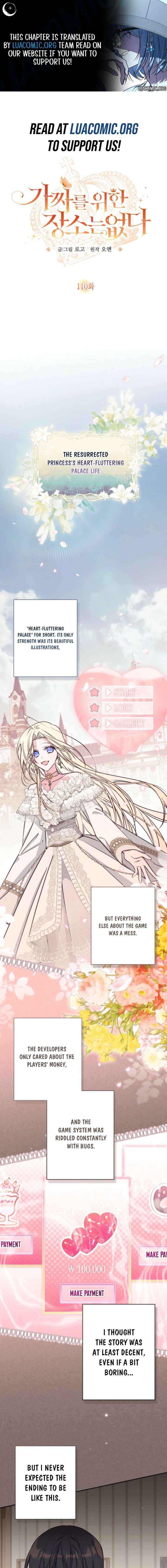 No Place for the Fake Princess Chapter 110 52 ch 110 1