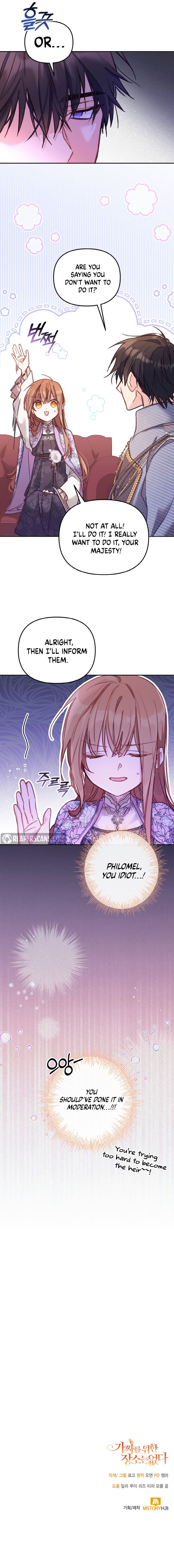 No Place for the Fake Princess Chapter 12 55 11